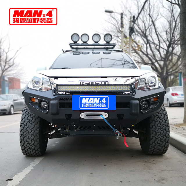 NO LOOP Standard Size DMAX Bull Bar Pickup Truck Front Bumper Purple Horn